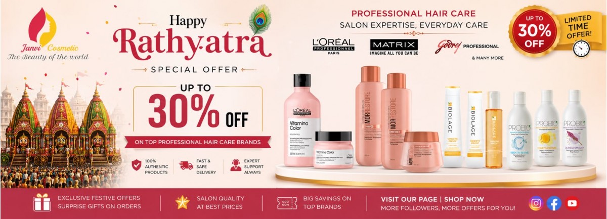 Rathyatra Best Offer